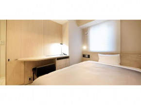 S-peria Inn Nihombashi Hakozaki - Vacation STAY 82334, Kōtō